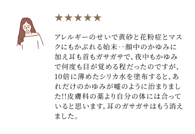 Ellipse2-1