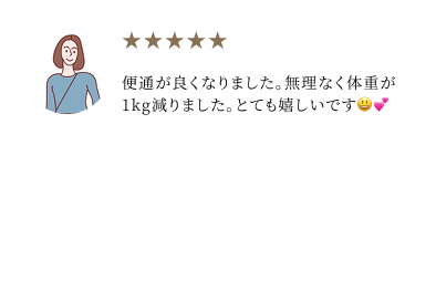 Ellipse3-1