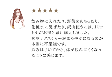 Ellipse5-1